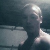 Denis, 26, Gornyak