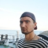 Ivan, 37, Biysk