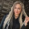 Elena, 43, Barnaul