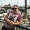 Vitaliy, 34, Kamianske