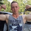 Maksim, 32, Dzerzhinsk