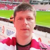 Evgeniy, 36, Dyatkovo