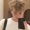 Aleksandr, 31, Barnaul
