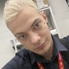 Andrey, 27, Blagoveshchensk