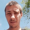 Oleksandr, 36, Izyum