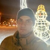 Mihail, 28, Krasnoarmeysk