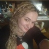 Arina, 32, Yaroslavl