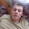 Ilya Gavrilyuk, 24, Shebekino