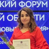 Mia🍒, 37, Ulyanovsk