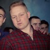 Denis, 26, Kuznetsk