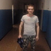 Vladimir, 41, Lysychansk
