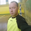Aleksandr, 33, Sergiyev Posad