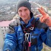 Sasha, 29, Balakliia