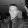 Evgeniy, 44, Chunsky