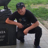 Aleksey, 38, Kostroma