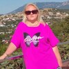 Olga, 42, Bryansk