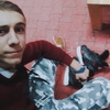Vadіm, 27, Kitsman