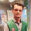 Ilya, 37, Lukhovitsy