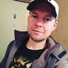 Volodymyr, 35, Ivano-Frankivsk