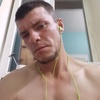 Aleksandr, 33, Lipetsk