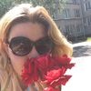 Yuliya, 24, Kremenchug