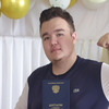 Sergey, 24, Krasnokamensk
