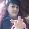 Anna, 43, Vyazniki