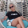 Natalya, 43, Yekaterinburg