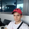 Evgen Curkan, 27, Podilsk