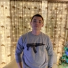 Vlad, 28, Buynaksk