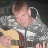 Aleksandr, 33, Rozdilna