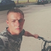 Dmitriy, 34, Starodub