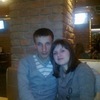 Elena, 32, Nezhin