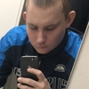 Aleksey, 34, Valuyki
