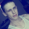 Kolya, 32, Chuhuiv