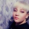 Lyubov, 38, Zima