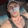 Ruslan, 33, Dmitrov