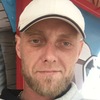 Andrey, 39, Lubny
