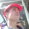 Igor, 36, Gubkin