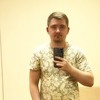 Aleksey, 28, Surgut