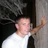 Dima, 32, Cherkasy
