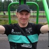 Aleksandr, 43, Kostomuksha