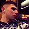Andrey, 31, Buturlinovka