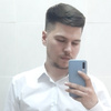 Ruslan, 26, Neftekamsk