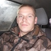 Dmitriy, 29, Kineshma