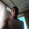 Viktor, 35, Lysychansk