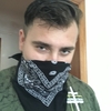 Artem, 25, Berdyansk