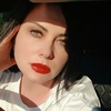 Natalya, 44, Yaroslavl